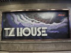 -TZ House音乐现场(茅台店)