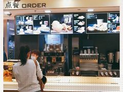 -麦当劳(光新乐购店)