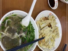 -回回锅贴(小河沿店)