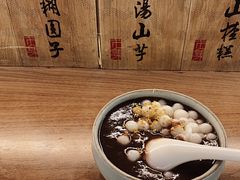 -老客满蛋饼(双塔市集店)