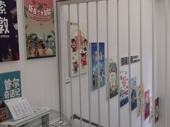 -海汀顿儿童之家(保利香雪园区)