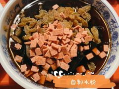 -巴九门老火锅(来福士打望店)