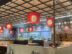 -黄记煌三汁焖锅(顺义华联店)