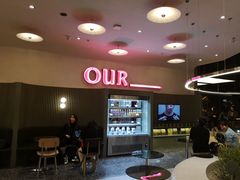 -OUR Bakery(SKP-S店)