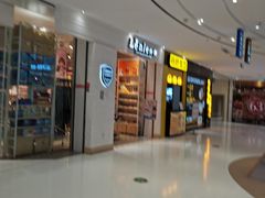 -丽达购物中心(崂山店)