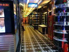 -GAGA主题量贩式KTV平价店(工大店)