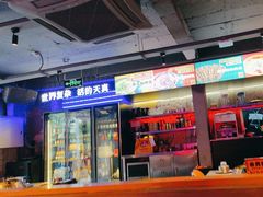 -令狐冲·活鱼馆(宝龙店)