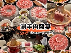 -前门杨记·铜锅涮肉(王府井·故宫店)