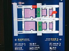 -浦东1号2号航站楼(地铁站)