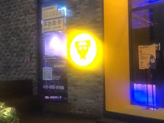 -超级猩猩健身·团课·瑜伽(花园道店)