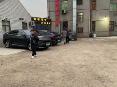 -妈妈的小作坊(陈家镇店)