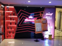 -星聚会KTV(北京世贸天阶店)