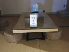 -钓鱼岛洗浴休闲会馆(卫星路店)