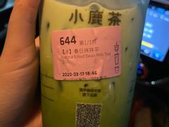 春日抹抹茶-瑞幸咖啡(汇星商业中心店)