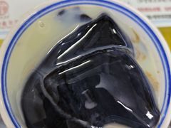 -五福堂龟苓膏(河东北山店)