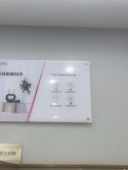 -悟空祛痘·诺奖技术专业店