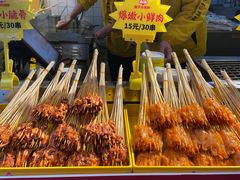 -味子夫鸡柳(解放碑总店)