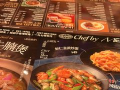 -敏华冰厅(天河城店)