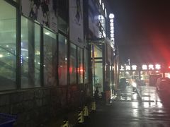 -零度滑雪室内训练中心(莘庄店)