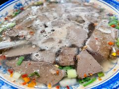 -马打滚