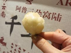 -东巴人鱼豆花火锅(幸福街店)