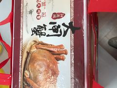 -小陆莲花蟹园农家乐(莲花岛店)