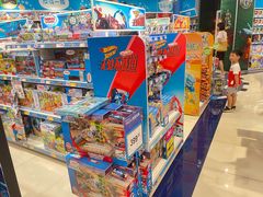 -TOYSRUS玩具反斗城(厦门中华城店)