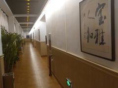 -雅和生态渔庄·宜城锅巴饭(龙灵山公园店)