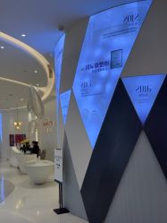 -杭州米兰柏羽医疗美容医院