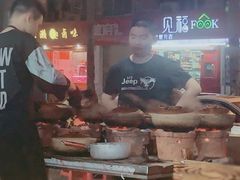-蔡记·九米羊肉炉(东渡店)