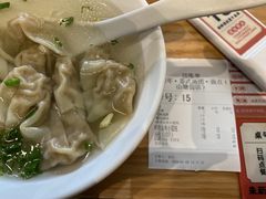 -朱新年·苏式汤团·面点(北寺塔店)