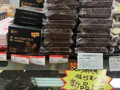 -百年义利(百万庄店)