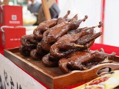 -王浩儿纪六孃甜皮鸭(东大街店)