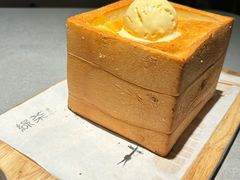 -绿茶餐厅(广州天河城店)