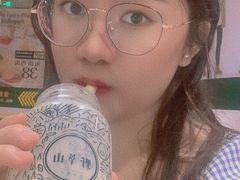 -野萃山·潮汕厚果汁(十亩地店)