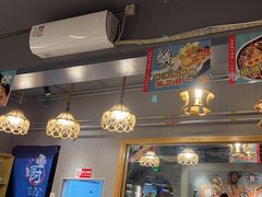 -金谷园饺子·烧烤(人大总店)