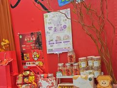 -琦堡高端定制蛋糕茶歇(格力广场店)