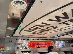 -敏华冰厅(天河城店)