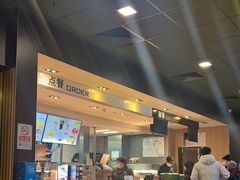 -麦当劳(双榆树店)