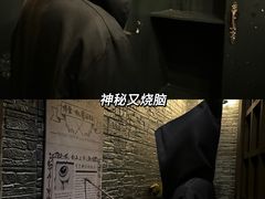 -逃脱反斗城沉浸剧情密室(北京路店)