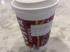 -COSTA COFFEE(恒基名人购物中心店)