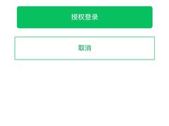 -YCHL FIT 健身(星寰店)