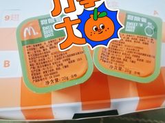 -麦当劳(芜湖中山南路店)