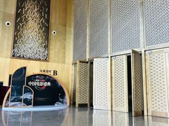 -北京雁栖湖国际会展中心