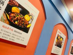 -锅三哥地锅鸡地锅鱼(南京旗舰店)