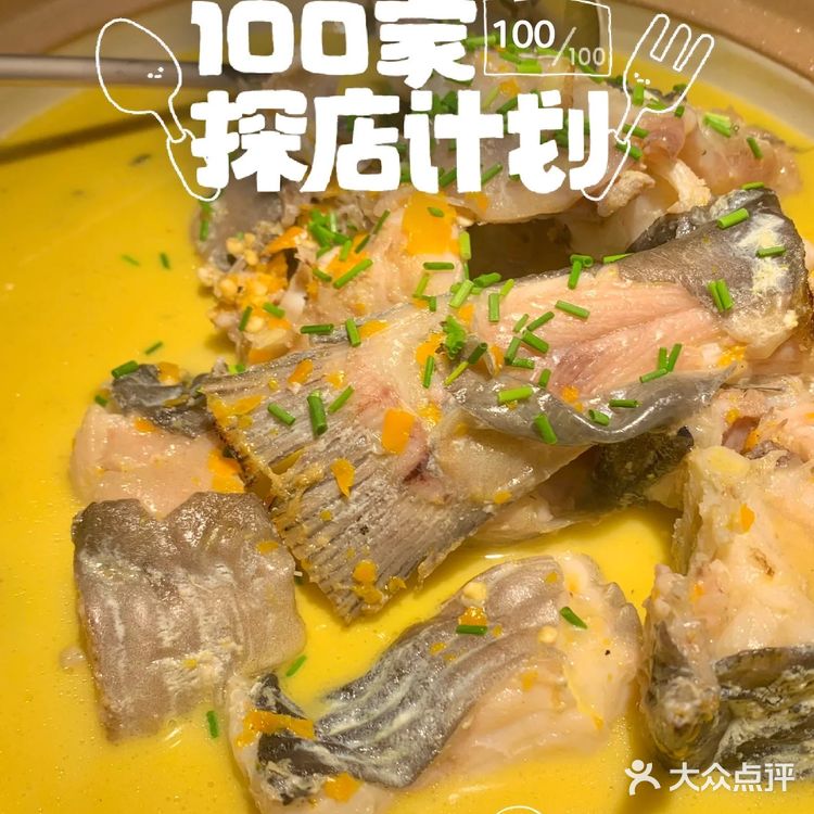 小众宝藏餐厅推荐！与其说这是餐厅，还不如说叫室内园林！