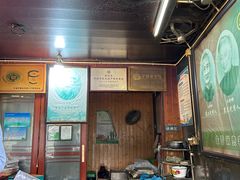 -王毛龙千层饼(蒋氏故居店)