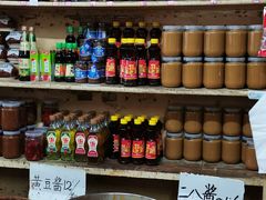 零售区-赵府街副食店