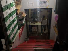-晓宇盒饭(民安街店)