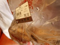 -吴山烤禽 (吴山路店)